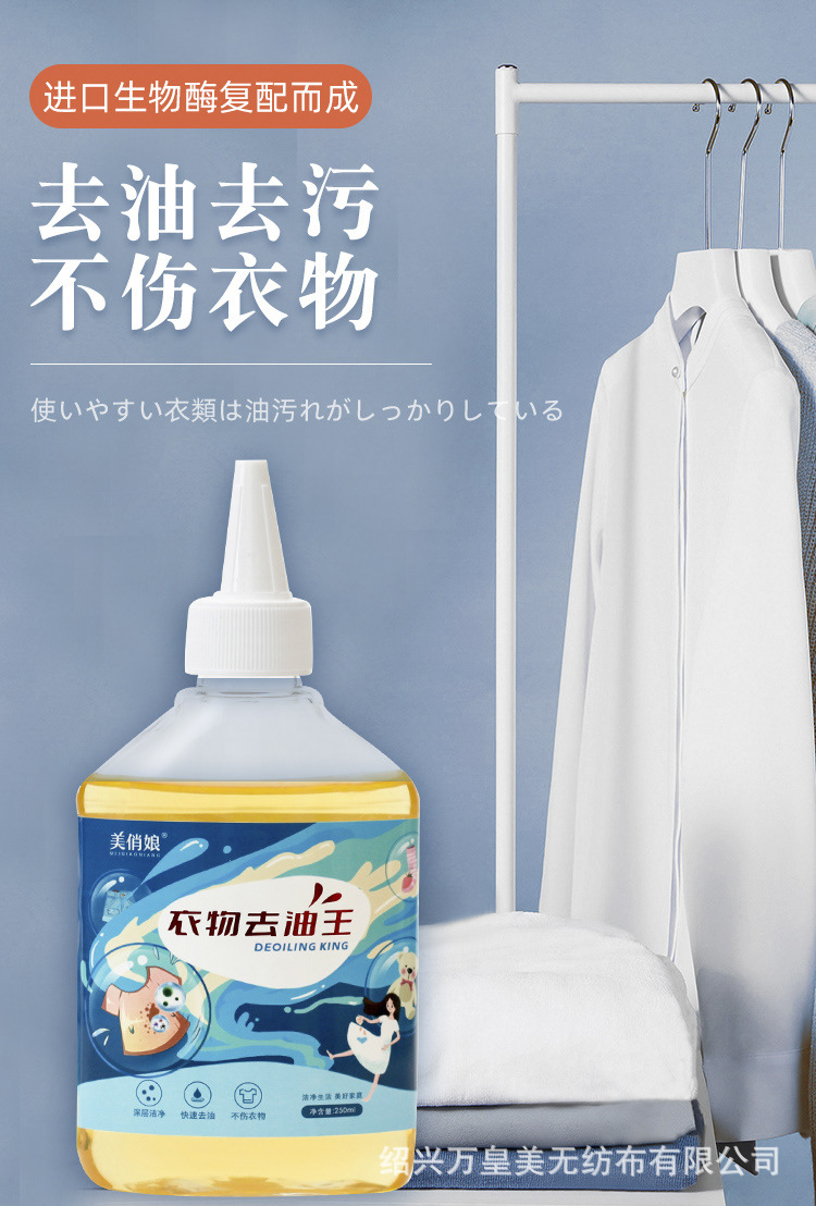 详情1.jpg