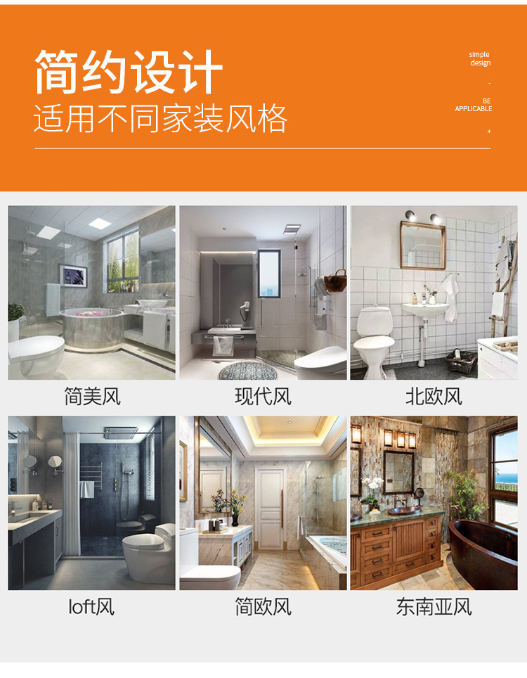 详情-10