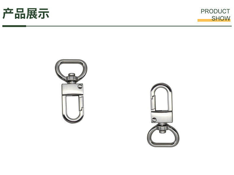 790产品.JPG