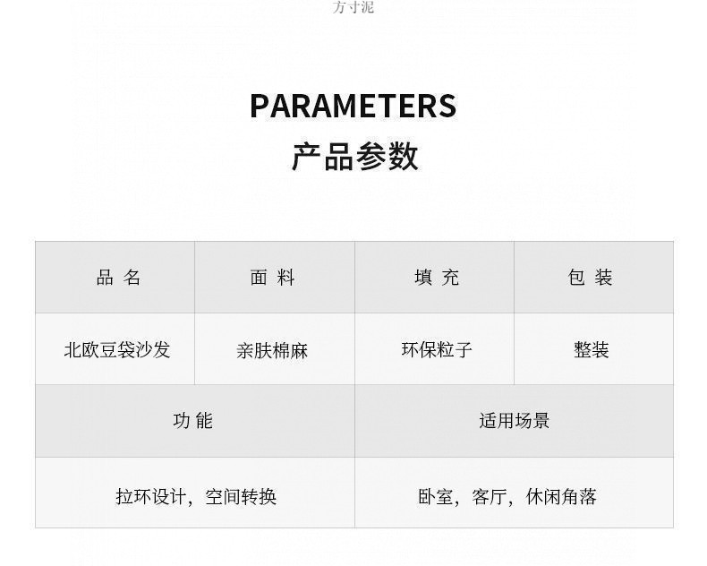 54e63363-891f-4703-95af-5b1c926a61f8.jpe