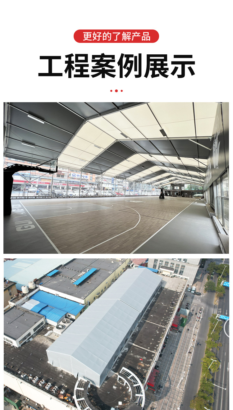 体育_08.jpg