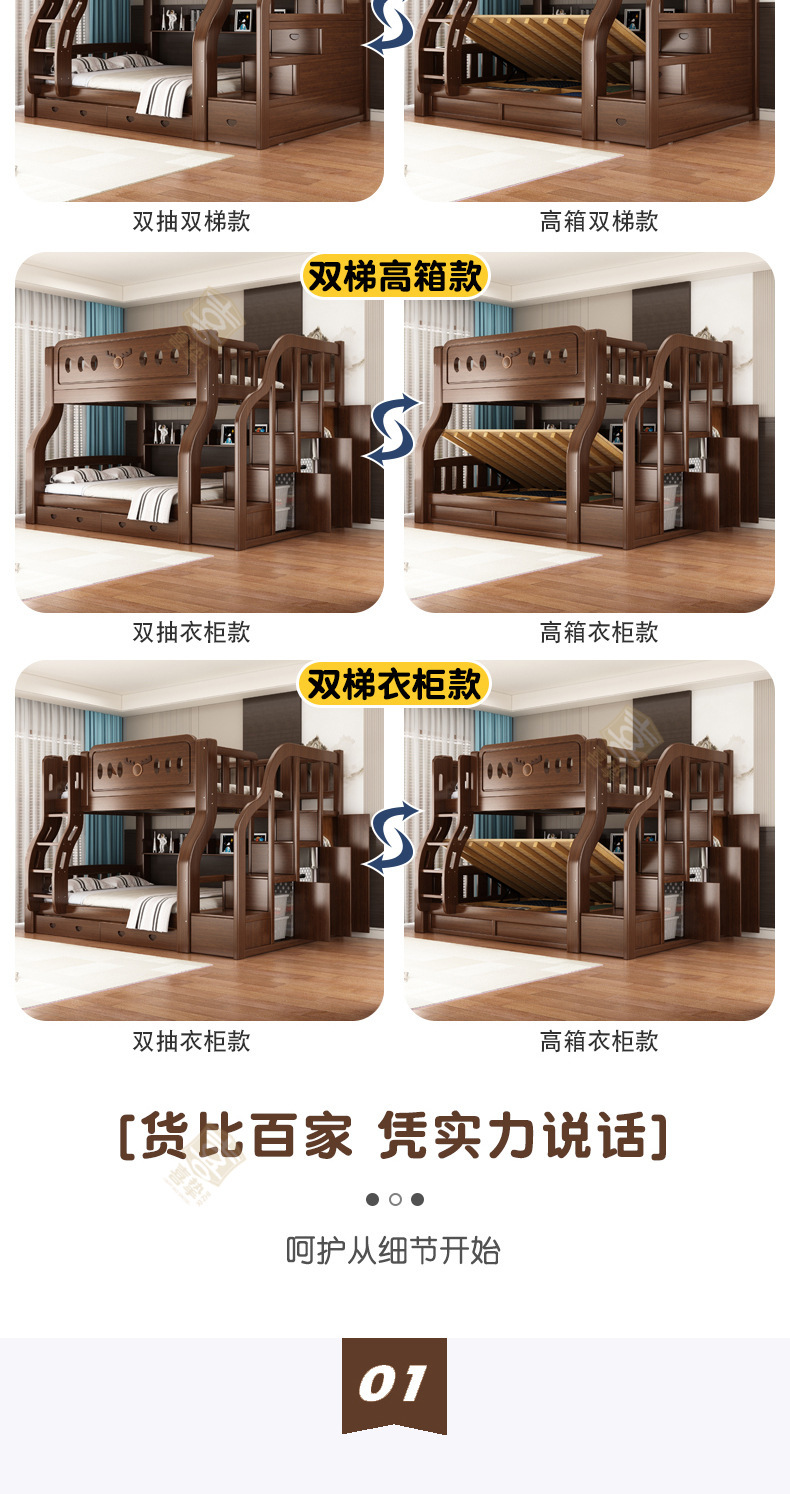 青胡桃色详情_07.jpg