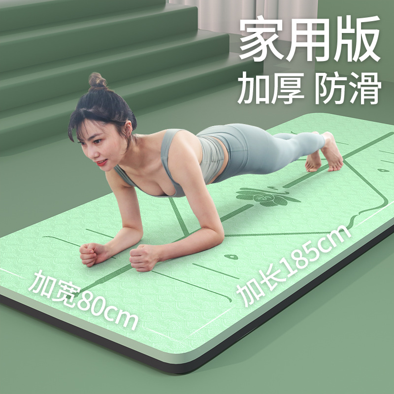 特供推广图5-3