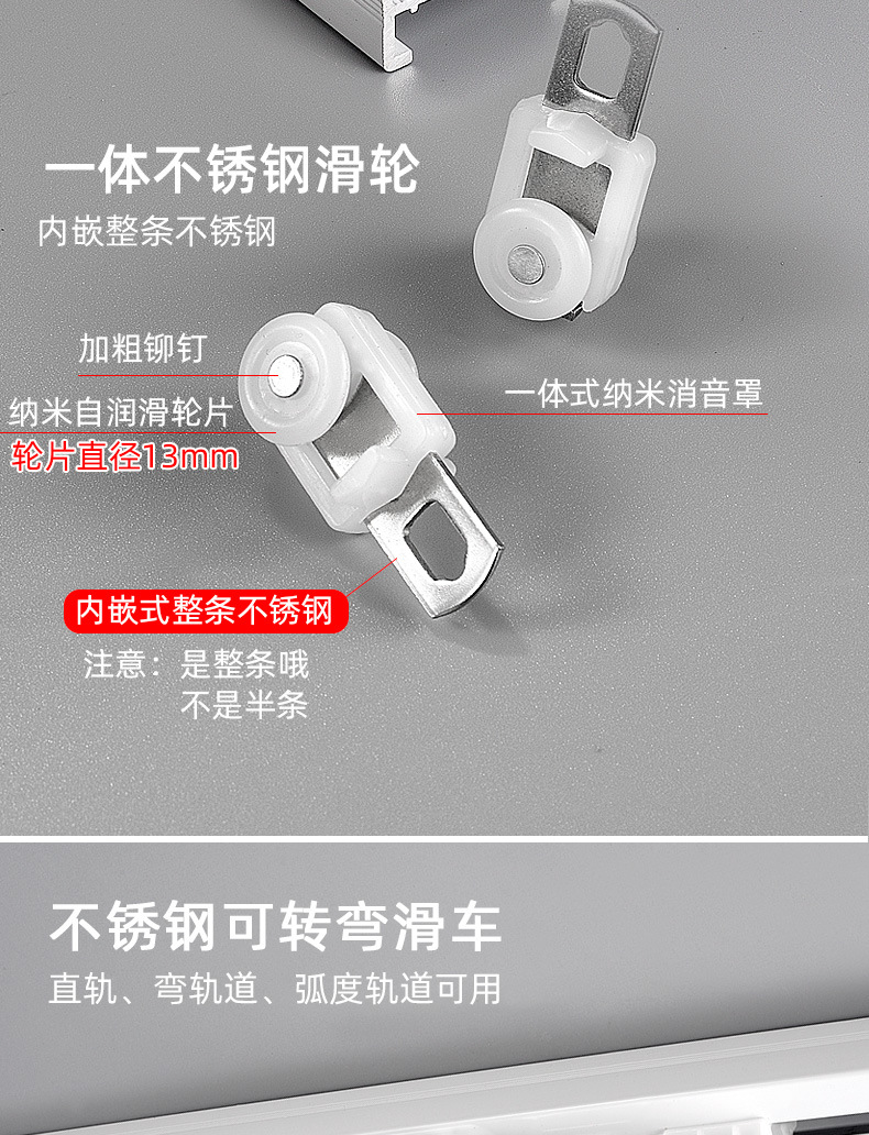 电动_18.jpg