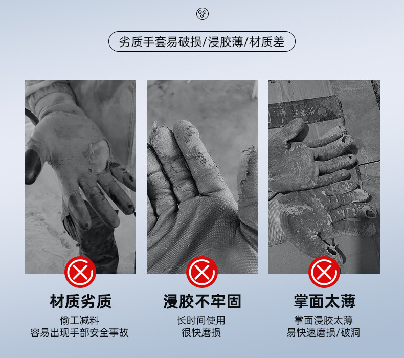 详情_03
