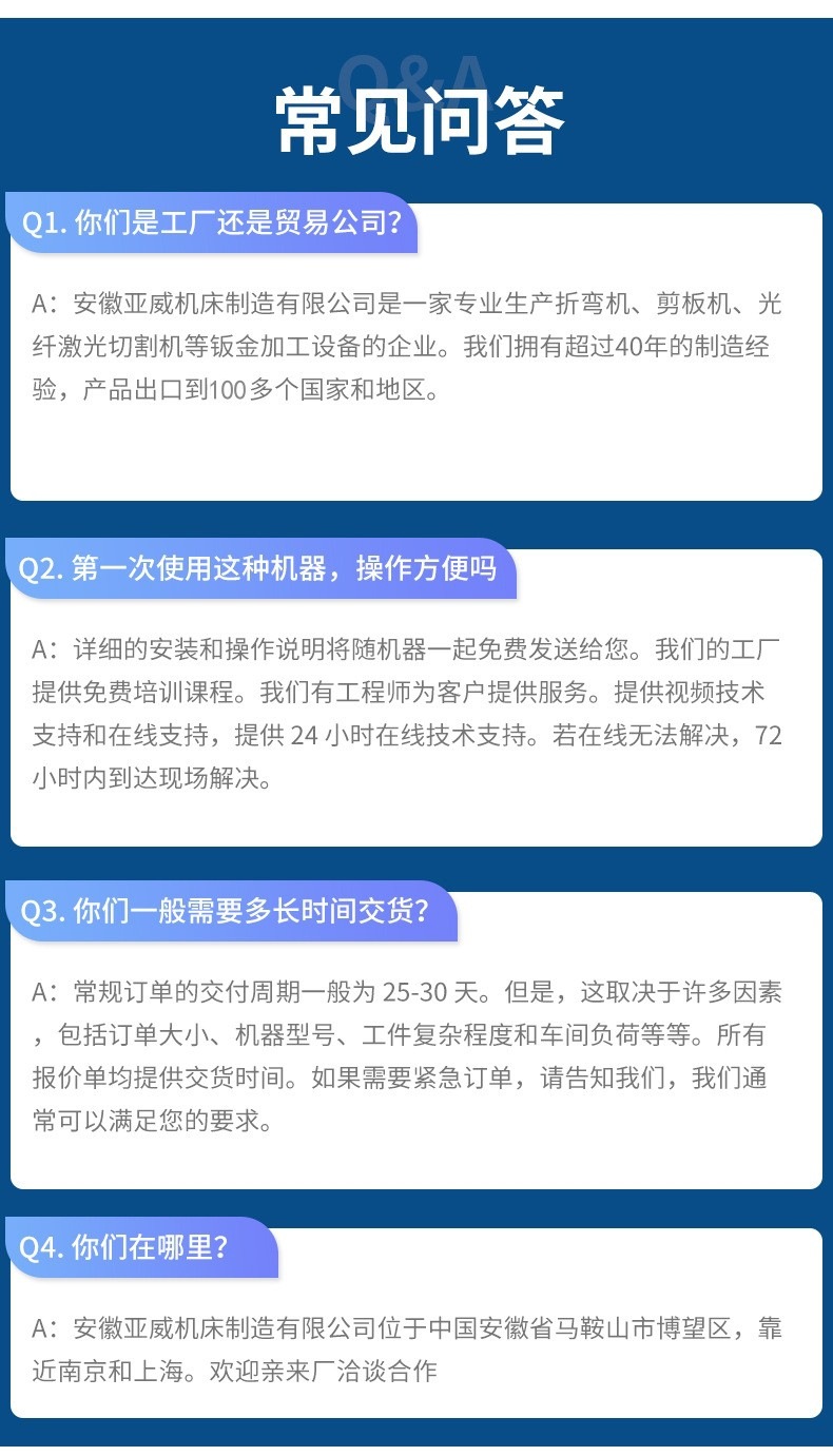 16882_副本