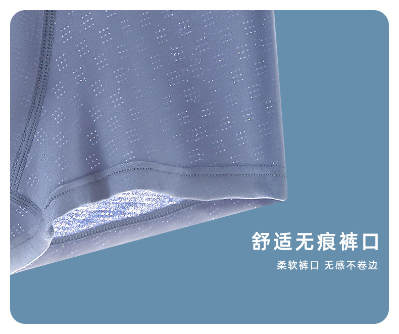 青少年莫代尔内裤_19