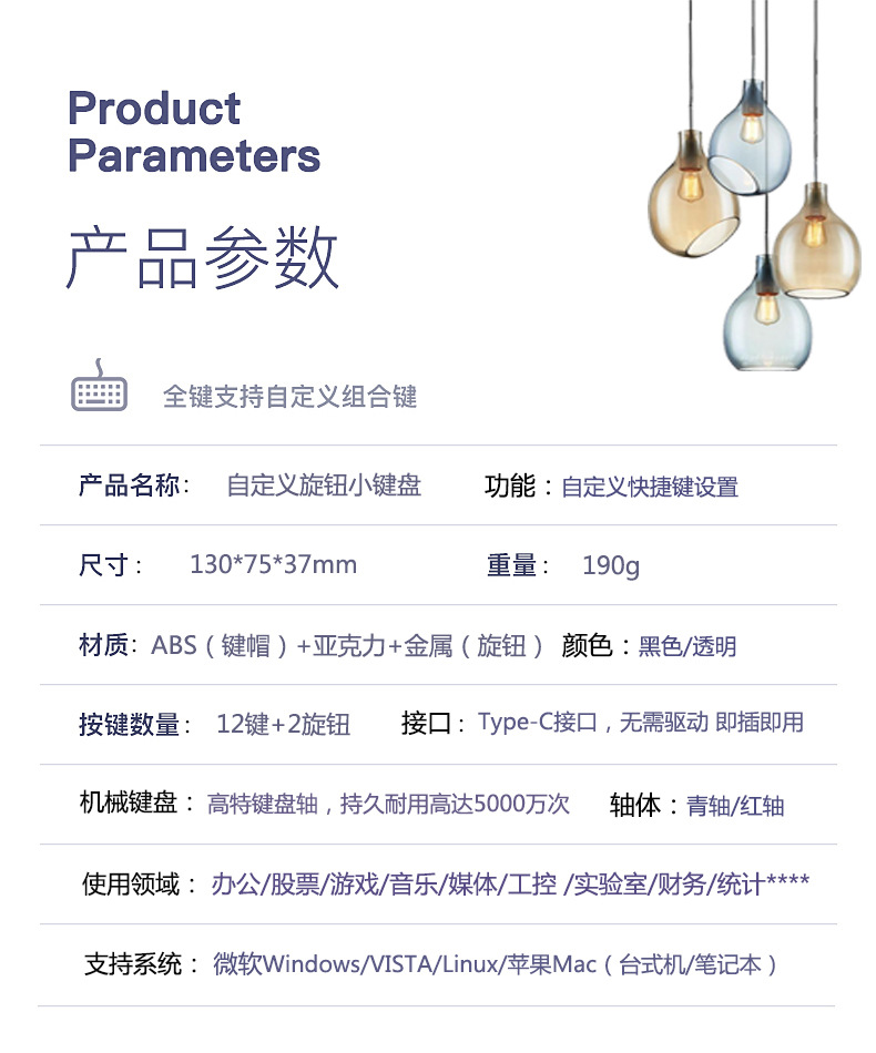 详情7