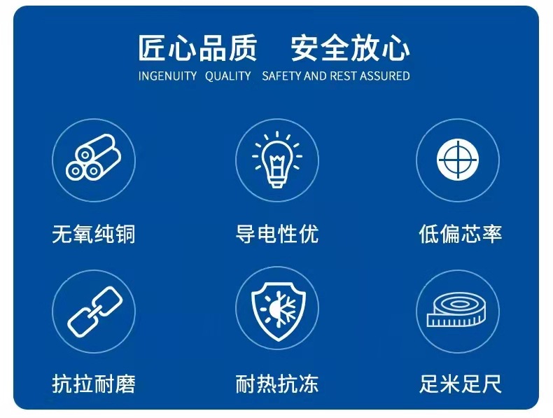 微信图片_20211218141839.jpg