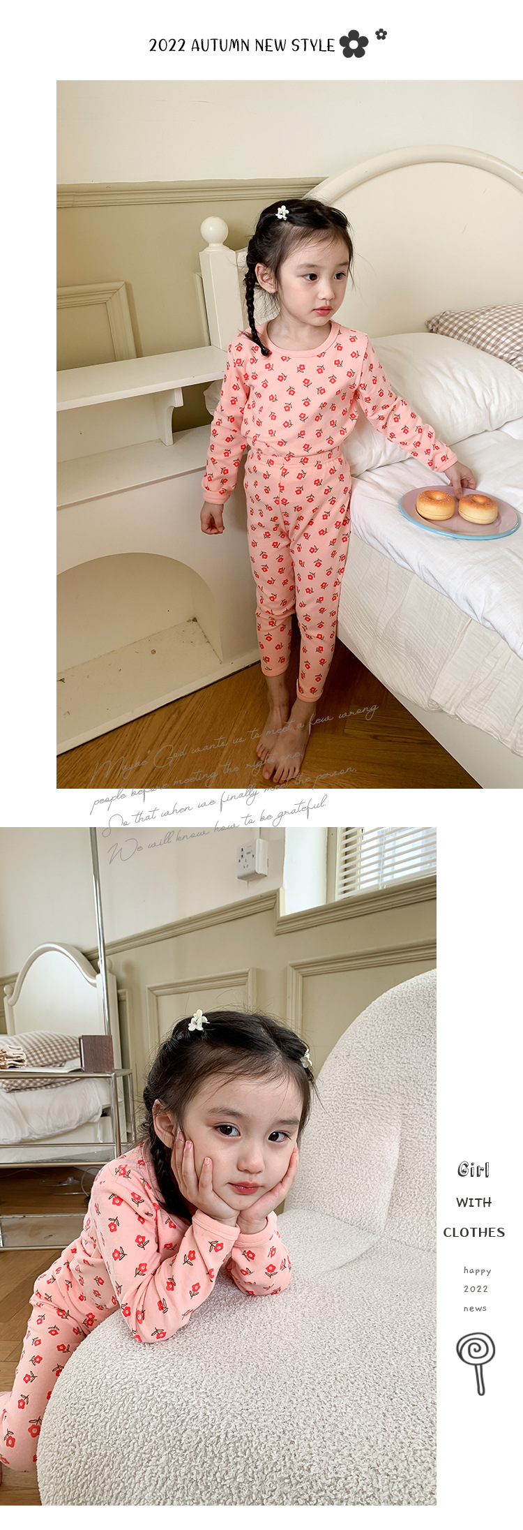 +Y046家居服_05.jpg
