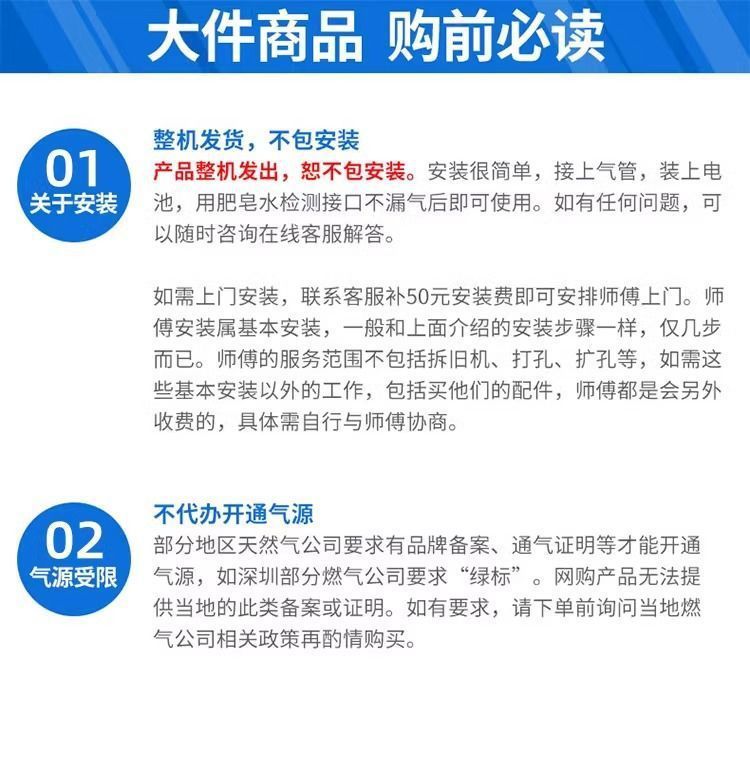 5c04ec1a-a9c7-4af9-9af6-7457e1262fc2.jpe