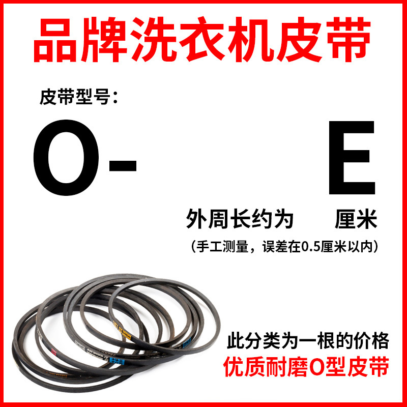 主图3