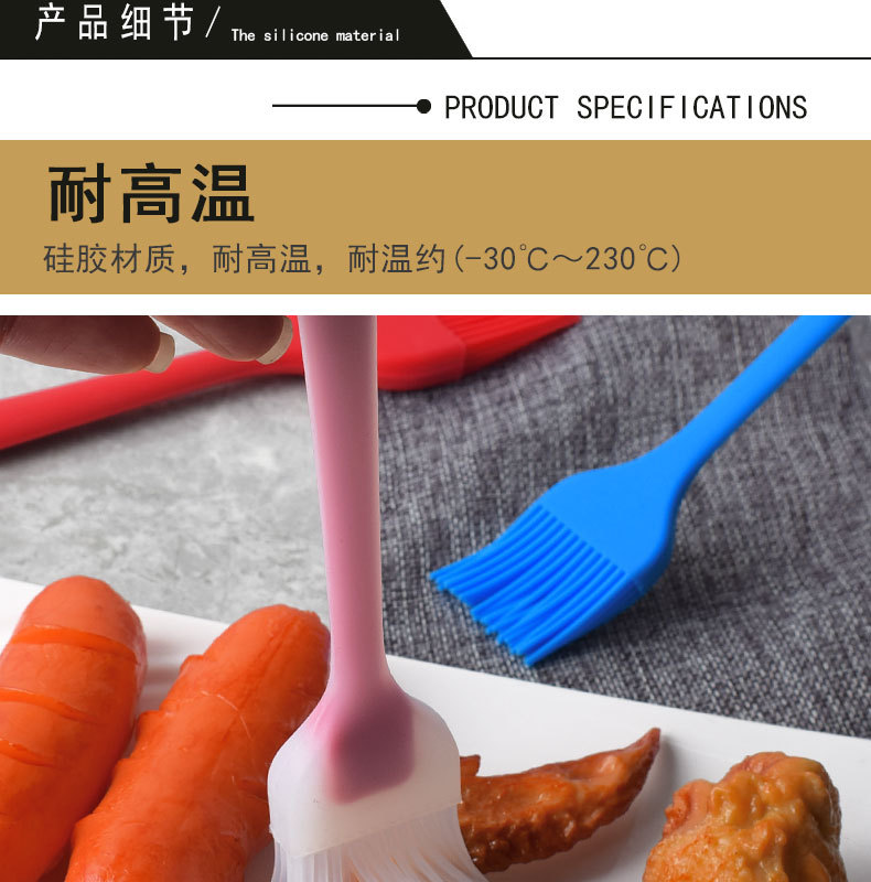 7款一体刷-详情_08.jpg