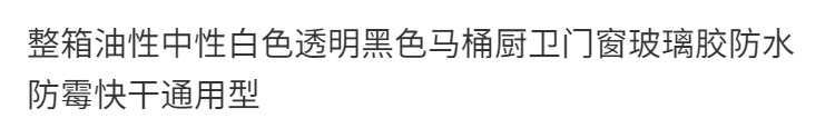 240e6b0b-c949-4cae-86f3-cbac7c23d20e.png