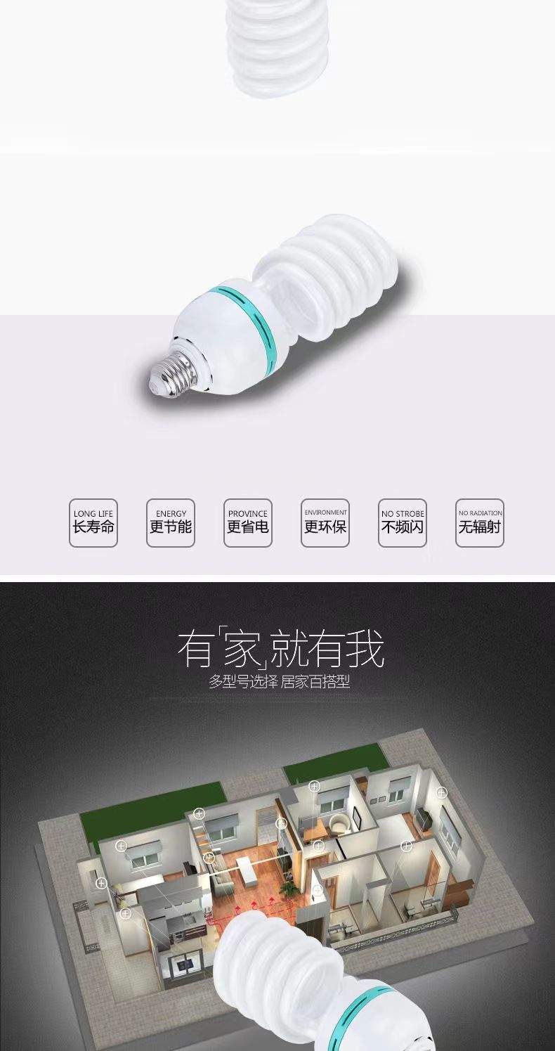 dc461936-8c16-4c28-9f13-02256e36f9a2.jpe