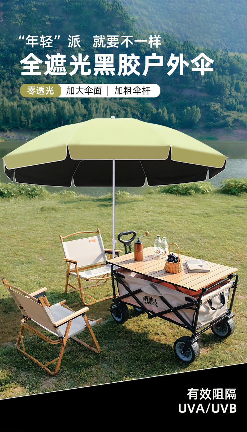 6642e875-d17a-4113-908c-c45a8de59430.jpe