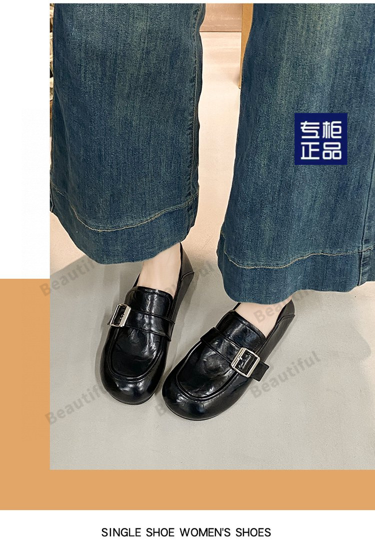 2025070412267755936125w790h1158_750x750.