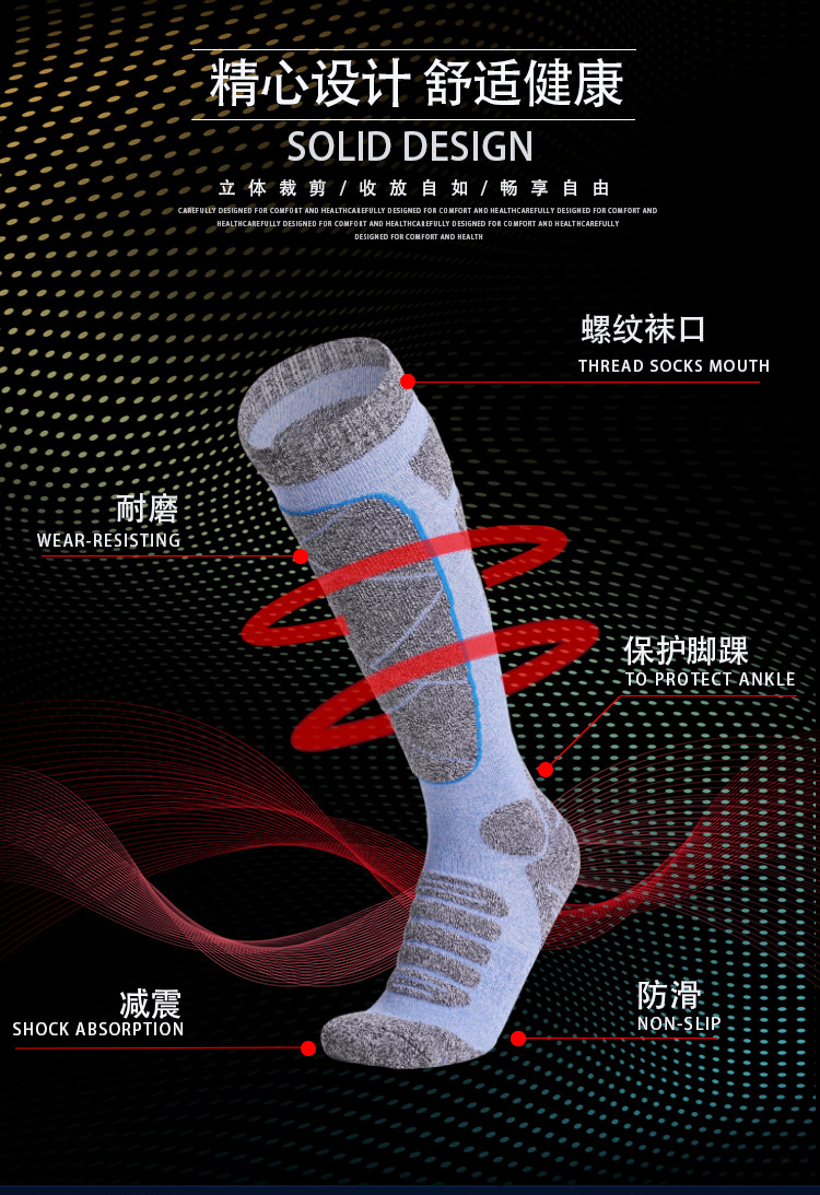 详情_04.jpg