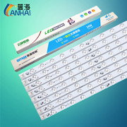 13408361828_537092182_副本