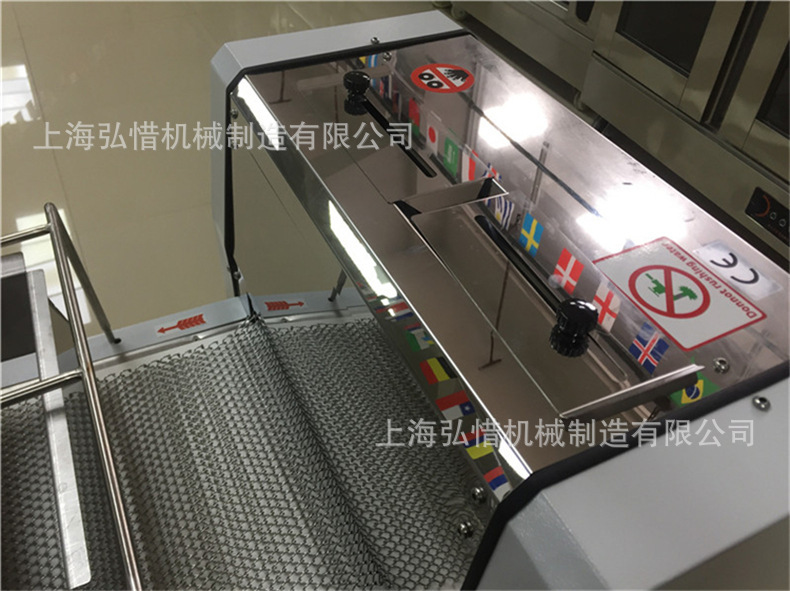 790详情