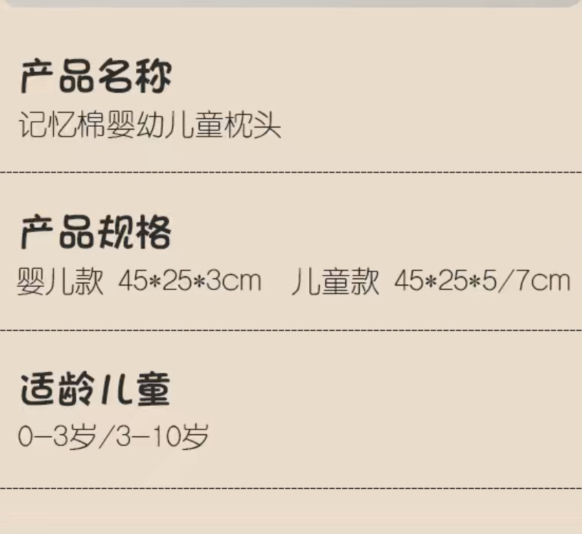 67539d51-c8c9-41c5-9eec-8876f617651b.jpe