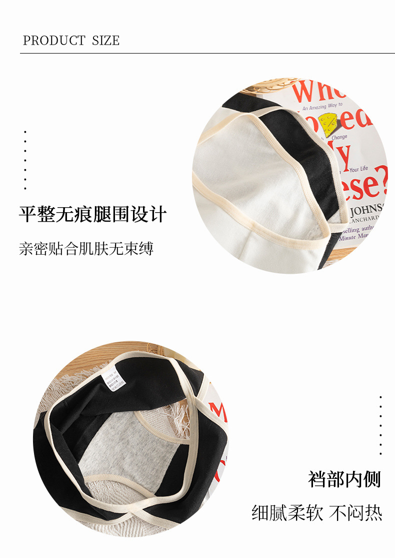 详情_09
