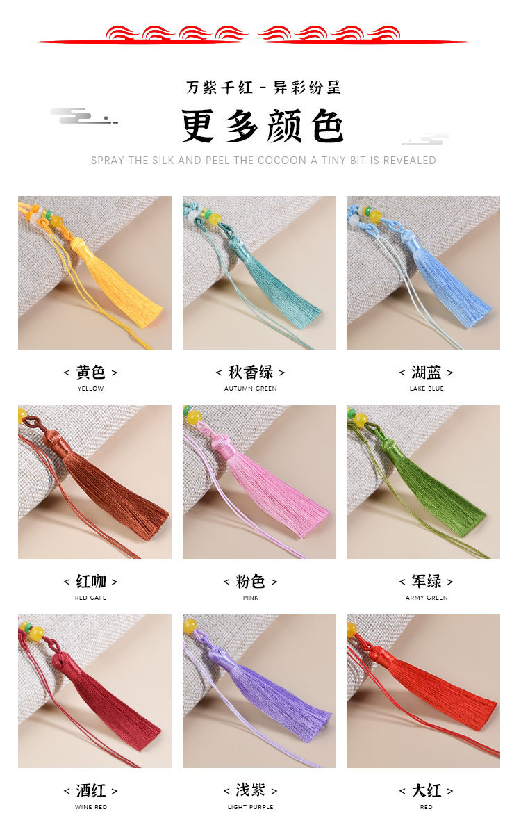 玛瑙车挂件_09.jpg