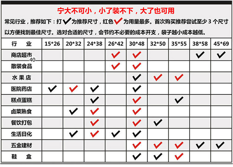 描述图_7.jpg