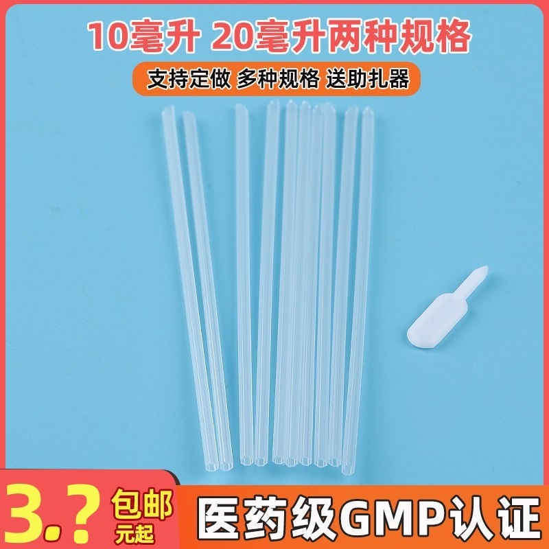 031590e7-622c-430d-98fb-5756aa3202ff.jpe