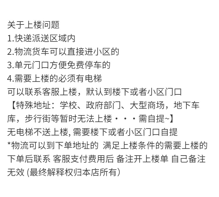 8ee575d4-68c2-428e-a824-02c4d724c340.png