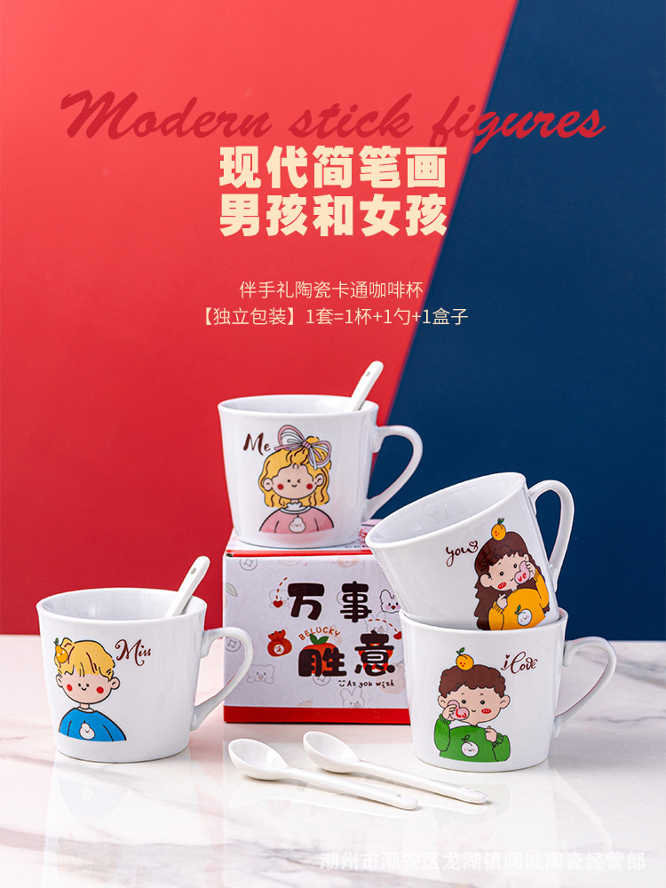 单杯彩盒-详情页2_01