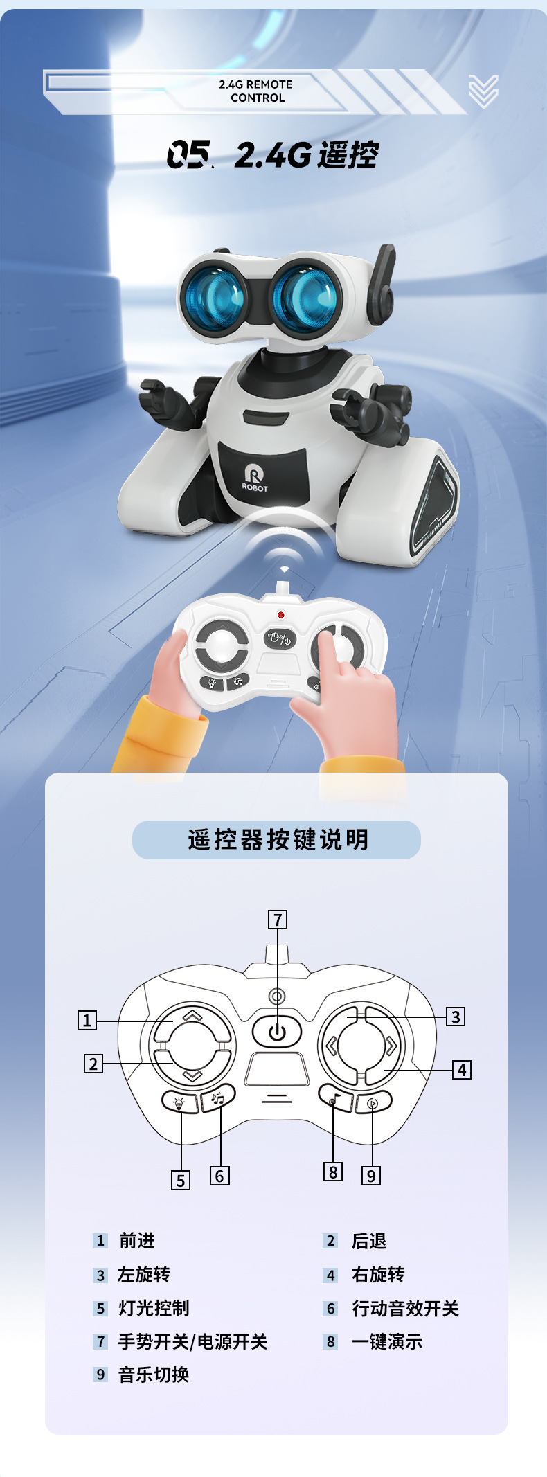 详情_08.jpg