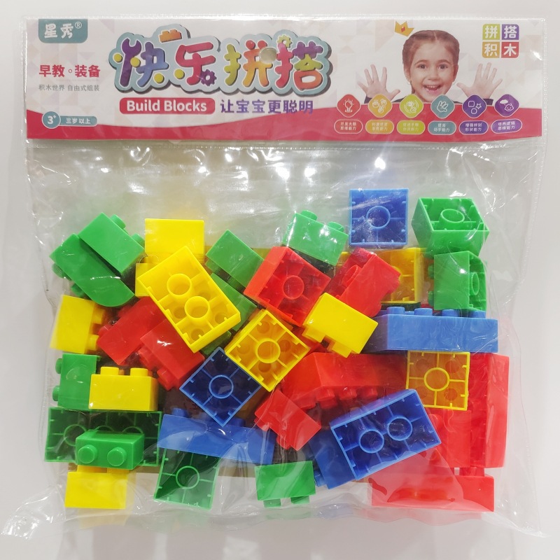 微信图片_20230220115204