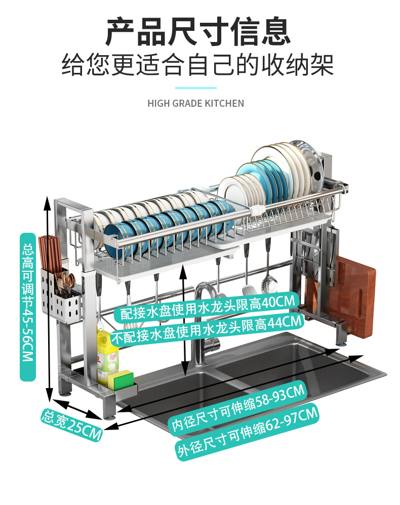 M005C带接水盘_15.jpg