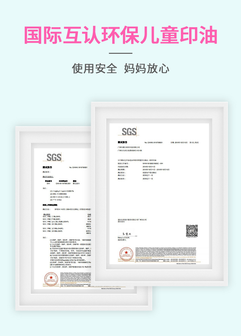 新款漂浮-详情_05.jpg