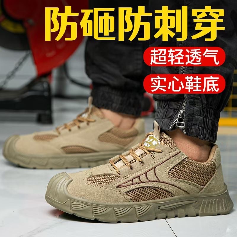 微信图片_20250219091414