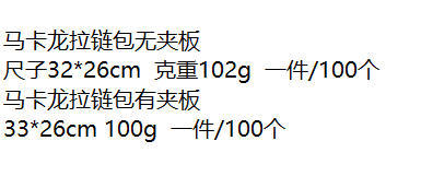 ScreenShot_2025-12-26_234428_0