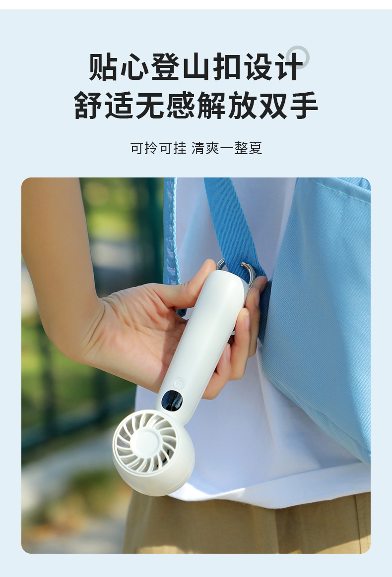 风扇_11.jpg?x-oss-process=image/format,png