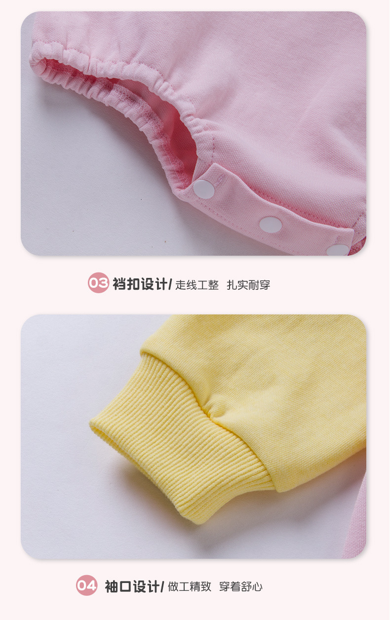 GBA113-ABC_11.jpg
