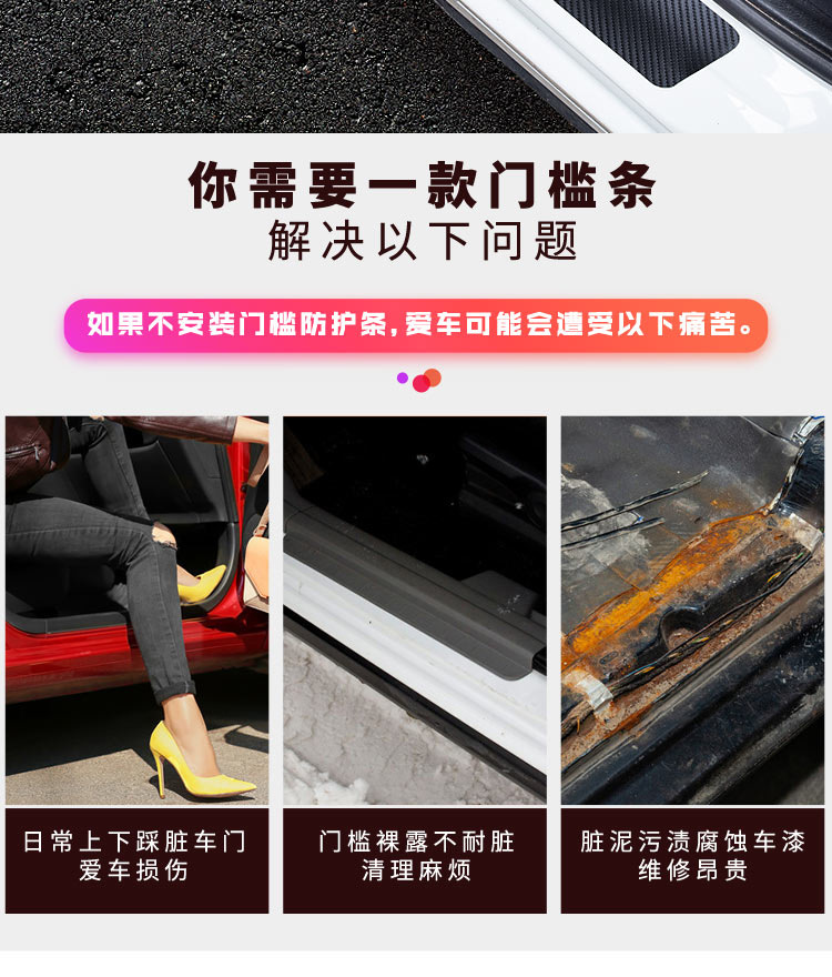 详情_02.jpg?x-oss-process=image/format,png