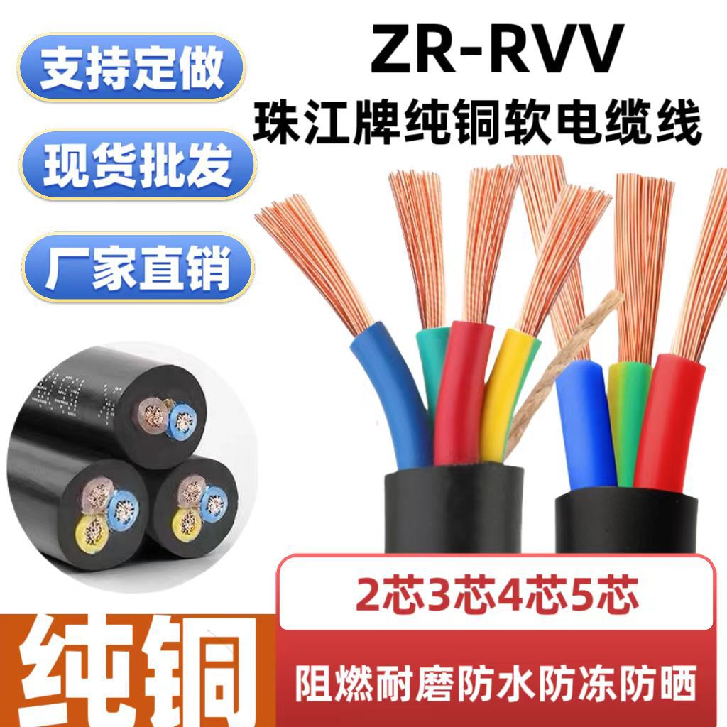 微信图片_20250214081917