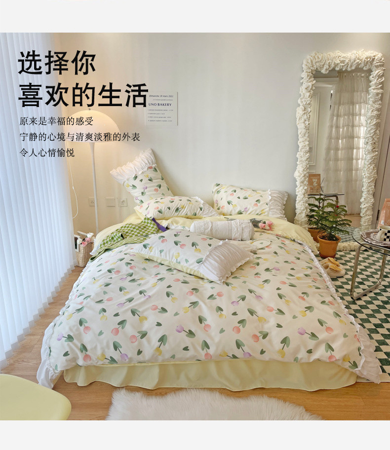 aad6056c-e693-473a-a911-a94f56aa81a2.jpe