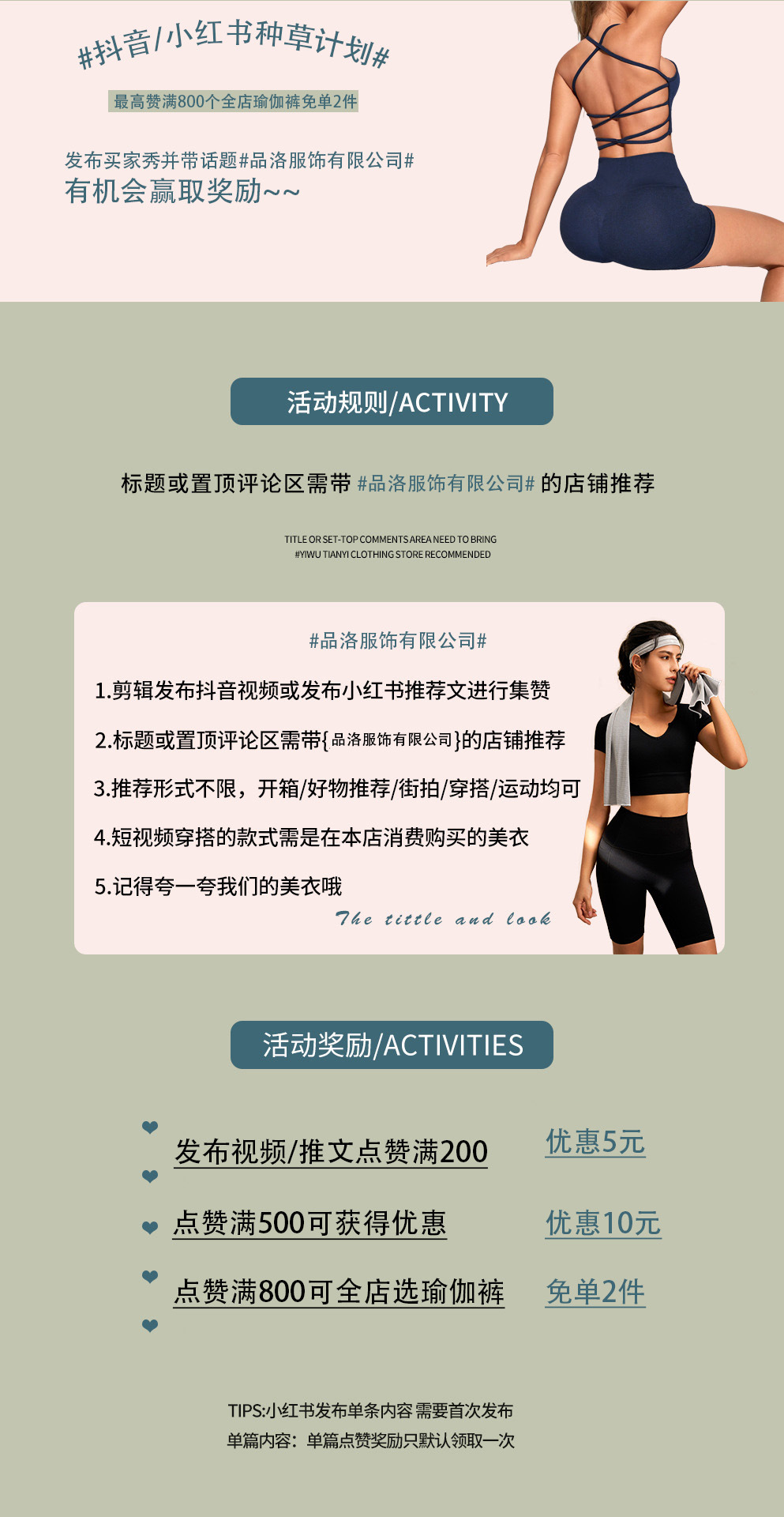 O1CN013l3yO31qXL7ceyKrF_!!2214