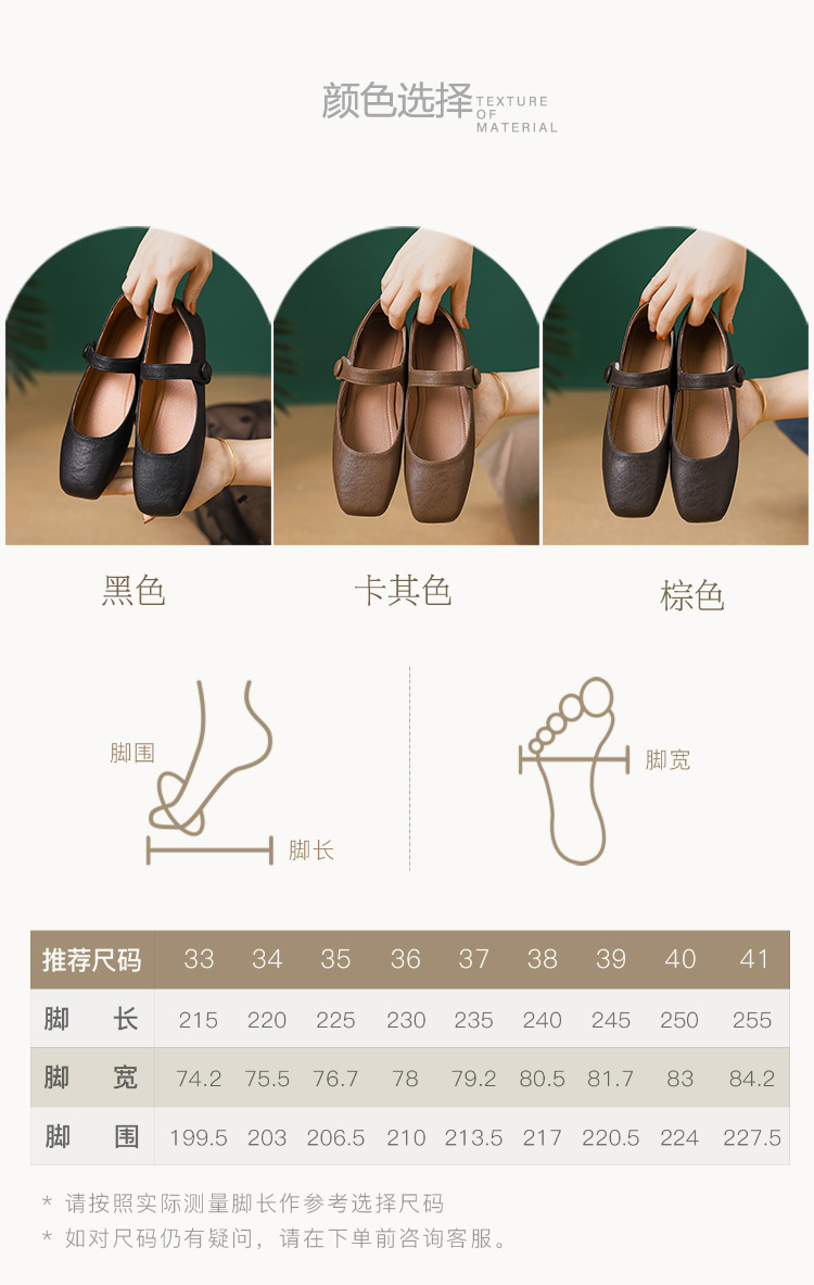 详情 (4).jpg