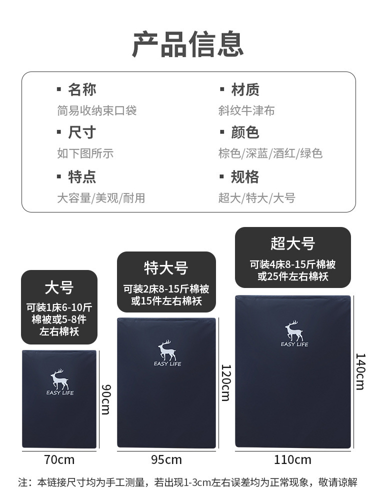 ca41e97d-f5c5-446f-ad93-97dfe370066d.jpe