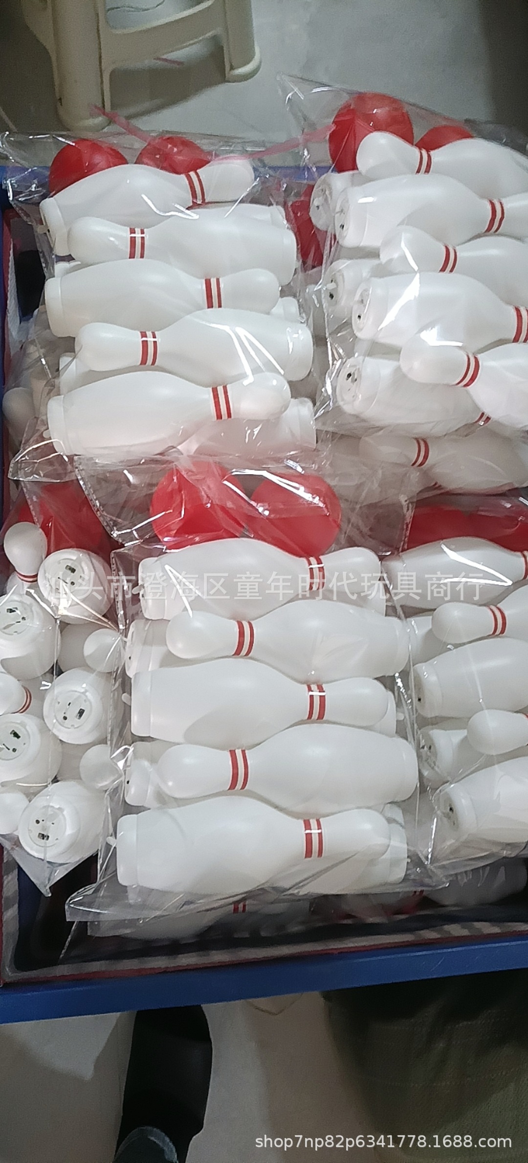 QQ图片20240110155625