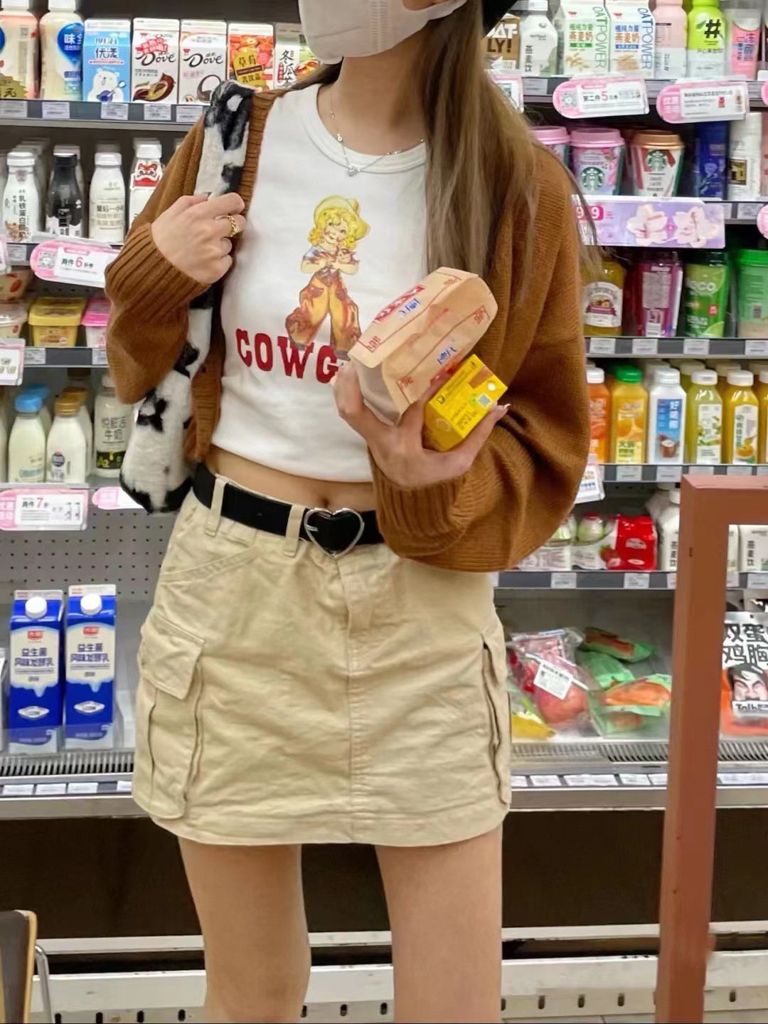 O1CN016VLLUA1FRG3m3Sax5_!!4540