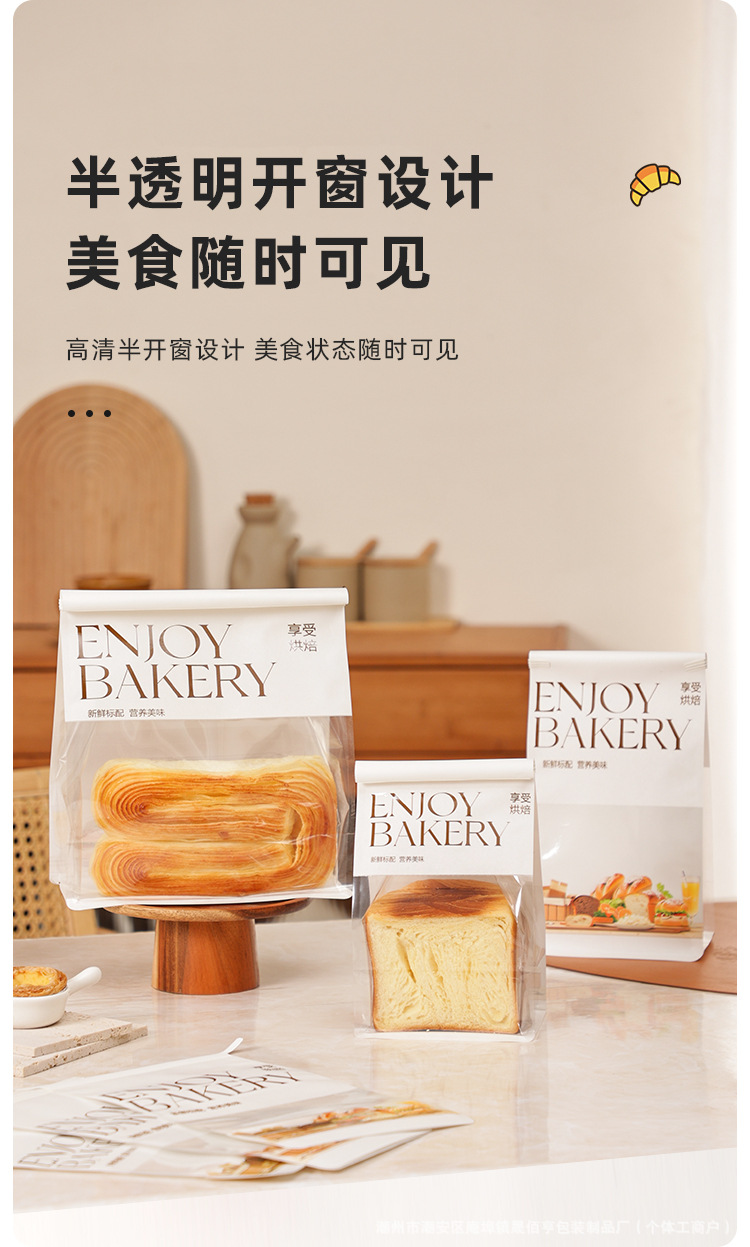 详情页_10.jpg