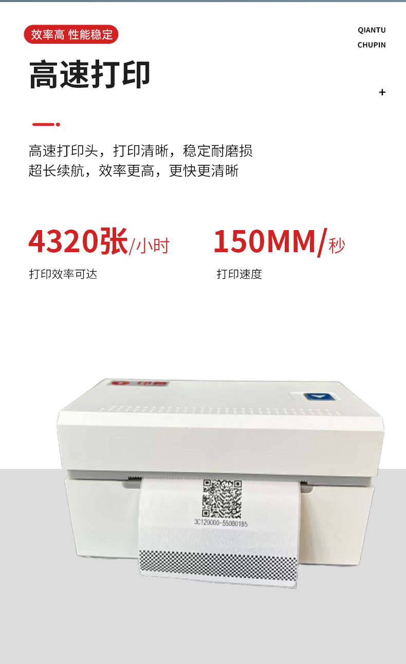 详情页_07