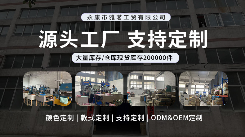 详情_01